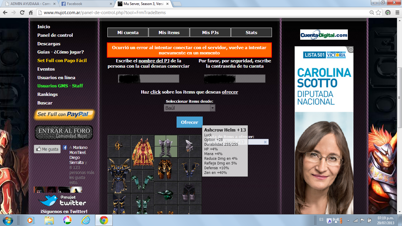 Imagen